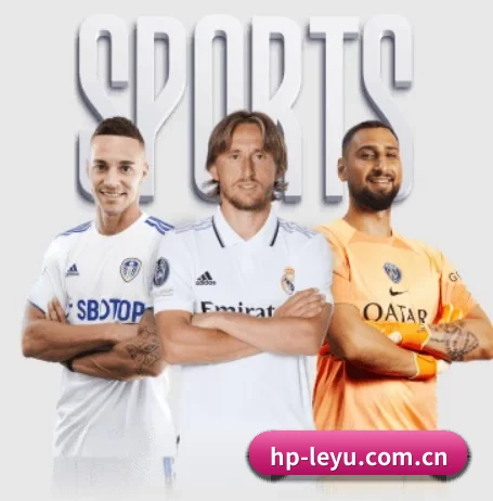 乐鱼体育 APP（leyu）
